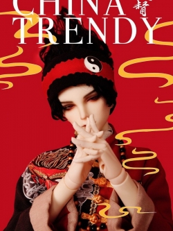 1/3 Litidu - Gem of doll Full Set