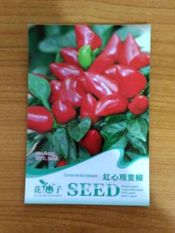 พริกคริสตัล แดง (เมล็ด)