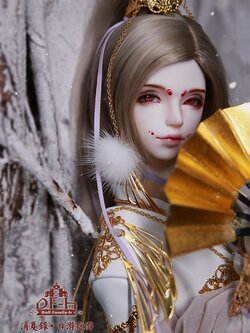 72 cm Youguang - Doll Family H Full set +Jointed Hands