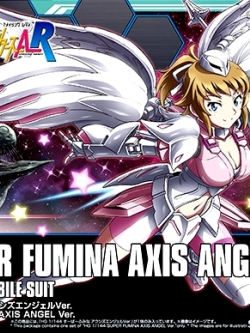 HGBF 1/144 Super Fumina Axis Angel Ver.[BANDAI]