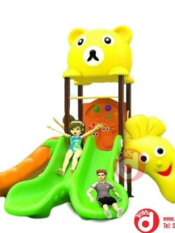 เครื่องเล่นสนาม ชุุดน้องหมีแสนซน