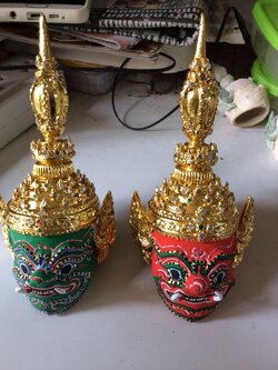 ท้าวเวสสุวรรณ ขนาดเล็ก