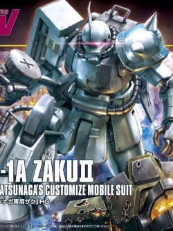 HGUC 1/144 MS-06R Zaku II Shin Matsunaga Custom[BANDAI]
