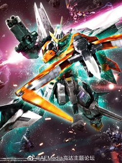 [PO]MG 1/100 Gundam Kyrios[BANDAI]ส.ค.