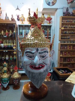 ฤาษี อิศวร ขนาดครอบ