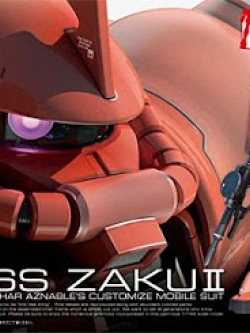 RG 1/144 MS-06S Char's Zaku II[BANDAI]