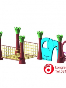 ชุดผจญภัยในป่ากว้าง