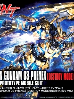 [PO]HG 1/144 RX-0-3 Unicorn Gundam 03 Phenex(Destory Mode)[BANDAI]