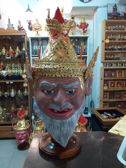 ฤาษี ขนาดครอบ