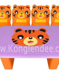 ชุดโต๊ะครอบครัวเสือ