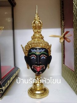 พระแม่กาลี ขนาดกลาง งานละเอียด เรซิ่นปิดทอง พร้อมฐานปิดทอง