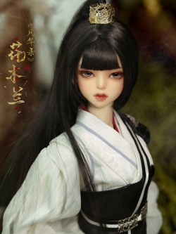 Fenghua Luzhi Mulan - white version