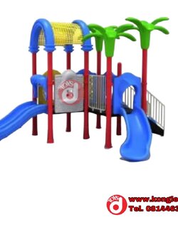 เครื่องเล่นสนาม ชุุดต้นไม้หลังคาโค้ง