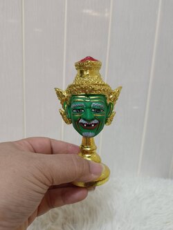 พ่อแก่ ฤาษี เพชรฉลูกัณฐ์ ขนาดจิ๋ว