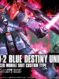 HGUC 1/144 BLUE DESTINY UNIT2“EXAM”[BANDAI]