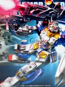 HGUC 1/144 RX-78-3 Full Armor Gundam 7TH[BANDAI]