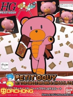 HGBF 1/144 PETIT'GGUY BITTERSWEETBROWN & CHOCOLATE[BANDAI]