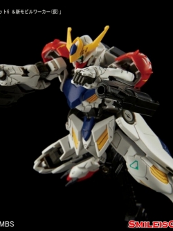 HG MS Option Set 6 & New Mobile Worker[BANDAI]
