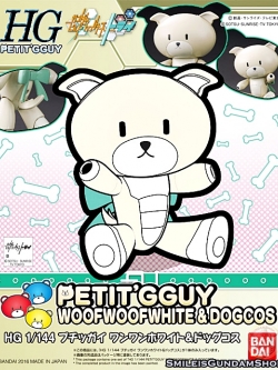 HGPG Puchigguy (Dog Version)[BANDAI]