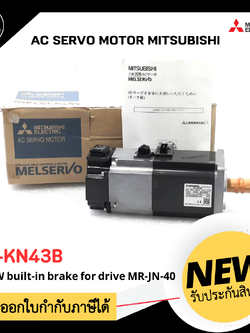 HF-KN43B MITSUBISHI SERVO MOTOR , 400W built-in brake for drive MR-JN-40