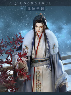 Outfit: 73BC-0053 (รวมรองเท้า)The Big Dipper-Phecda