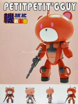 HG 1/144 Petitpetit'gguy Zaku [โมจีนMK]