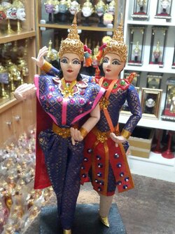 ตุ๊กตา นางรำคู่ พระนาง (สีม่วง) ขนาด 11 นิ้ว