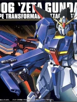 HG 1/144 MSZ-006 ZETA GUNDAM[BANDAI]