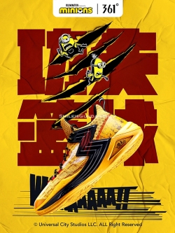 [PO]รองเท้า 361°Minions [LIMITED]