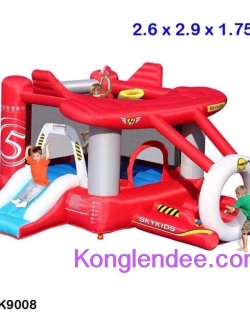 บ้านลมเครื่องบิน