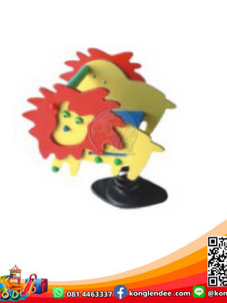 โยกเยกสปริงสิงโต SPS-2065