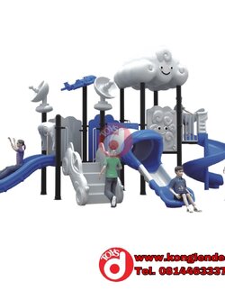 เครื่องเล่นสนาม ชุุดก้อนเมฆหรรษา