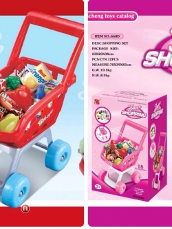รถเข็นซุปเปอร์ พร้อมอุปกรณ์สินค้า18ชิ้น