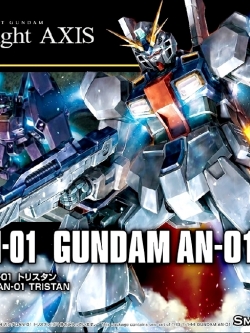 HGUC 1/144 Gundam AN-01/Tristan[BANDAI]