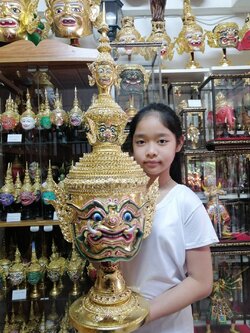 ทศกัณฐ์ หน้าทอง (เกรดพรีเมี่ยม)