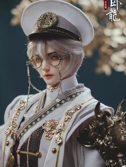 Wo Long Military Version