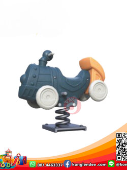 โยกเยกสปริงรถไฟน้อย