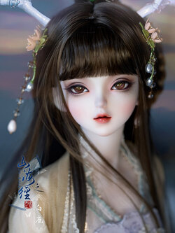 White Doe – “The Classic Mountains and Seas collection”