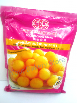 แป้งขนมไข่นกกระทา ตรา เหรียญทองคู่