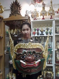 เศียรครู พระพิราพ ขนาดใหญ่บิ๊ก