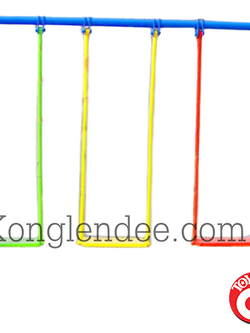 ชิงช้าธรรมดา 3ที่นั่ง