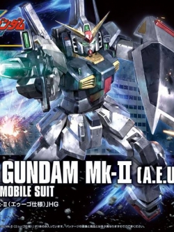 [PO]HGUC 1/144 RX-178 Gundam Mk-II (REVIVE)[BANDAI]