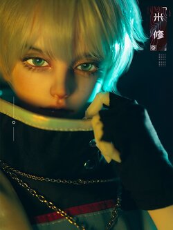 MewMew Soldier - Michel