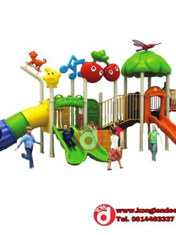 เครื่องเล่นสนาม ชุดเชอร์รี่ดนตรี