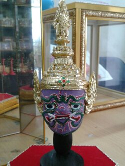 ไมยราพ ขนาดเล็ก