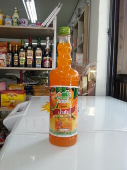 นํ้าส้ม ติ่งฟง 755มล.