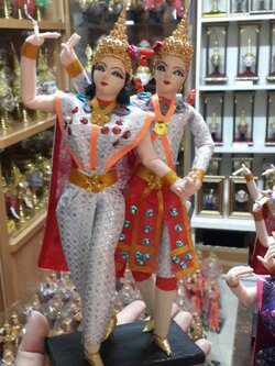 ตุ๊กตา นางรำคู่ พระนาง (สีขาว) ขนาด 11 นิ้ว