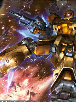 HG 1/144 Zaku I [Gundam Thunderbolt Ver.][BANDAI]