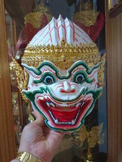 หน้ากากหนุมาน เกรดพรีเมี่ยม