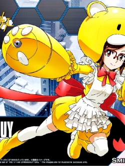 HGBF 1/144 Chinagguy[BANDAI]